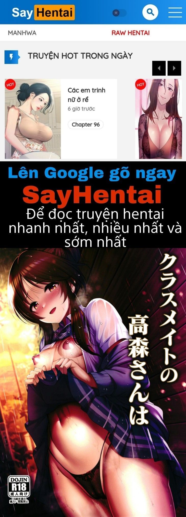đọc truyện Kurasumeito No Takamori-san Wa Oneshot ảnh 1 tại Giả Dược