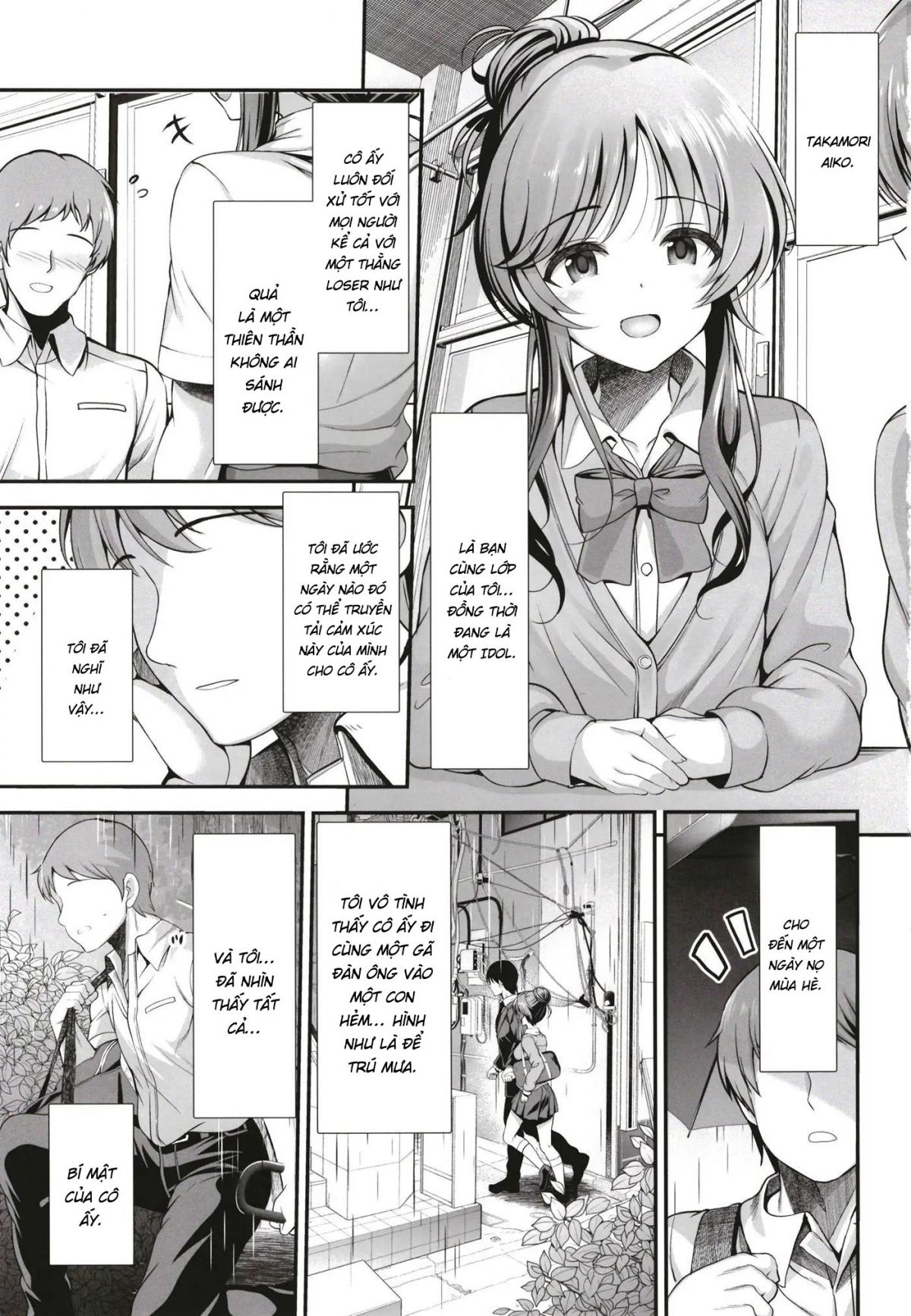 đọc truyện Kurasumeito No Takamori-san Wa Oneshot ảnh 3 tại Giả Dược