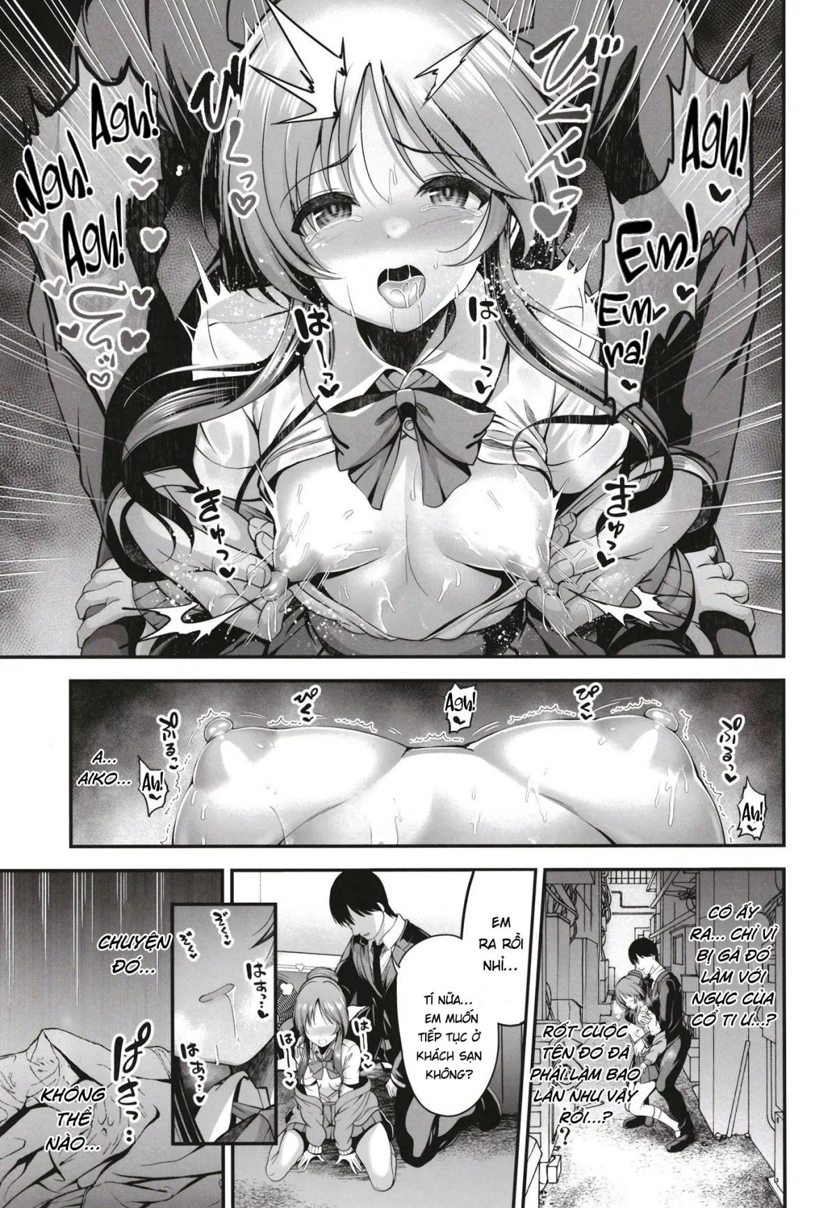 đọc truyện Kurasumeito No Takamori-san Wa Oneshot ảnh 7 tại Giả Dược