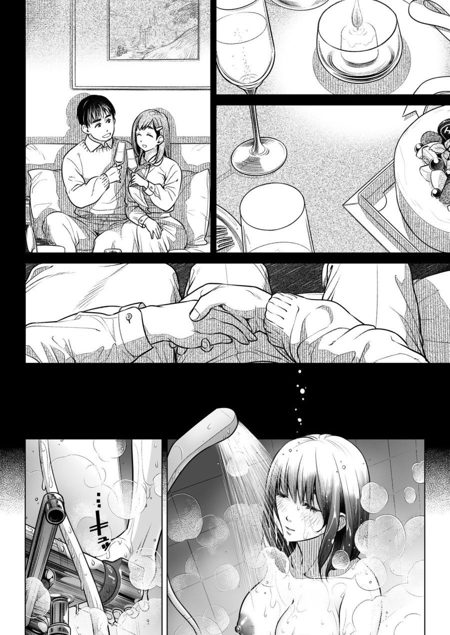 đọc truyện Kurata Akiko No Kokuhaku Chương 1 ảnh 27 tại Thiên Thai Truyện