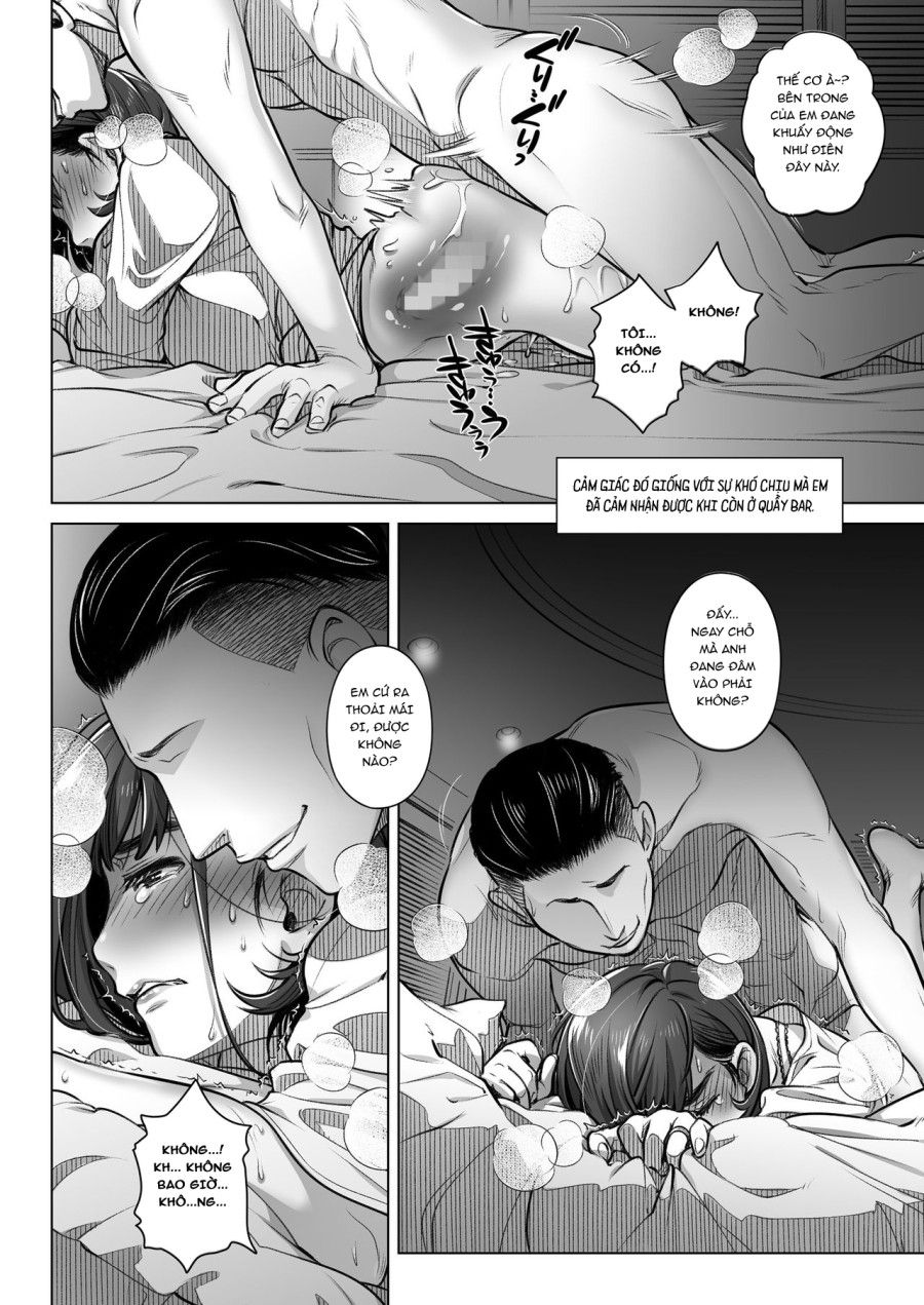 Kurata Akiko No Kokuhaku Chương 2 page 23 - Giả Dược
