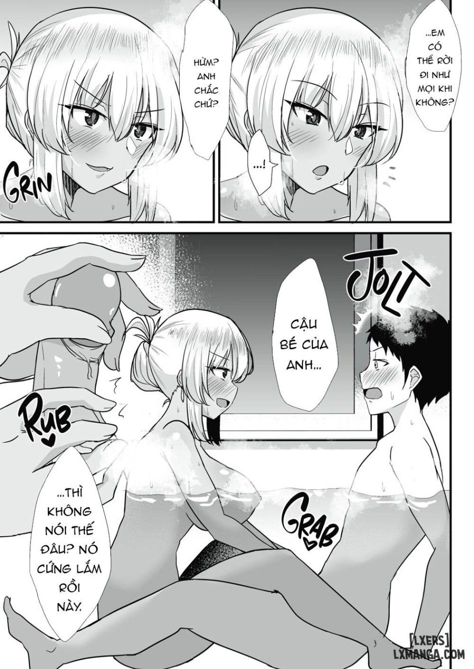 Kuro Gyaru Oneshot page 14 - Giả Dược