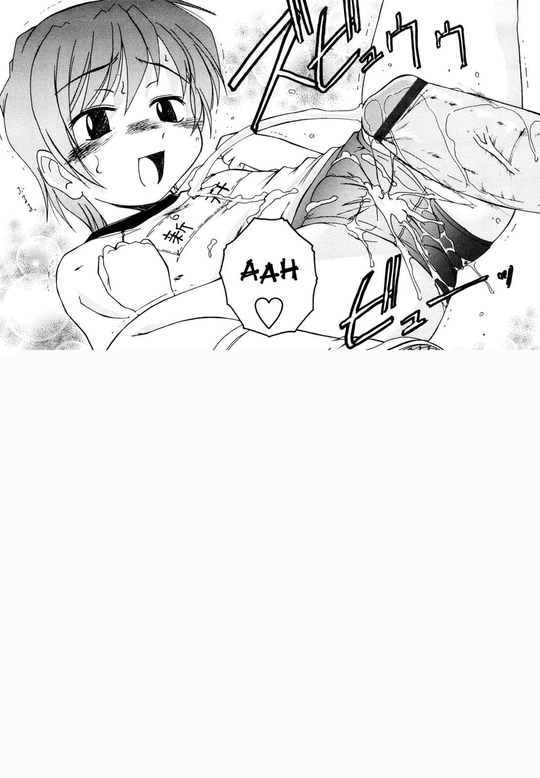 đọc truyện Kuro Loli Chương 2 ảnh 11 tại Thiên Thai Truyện