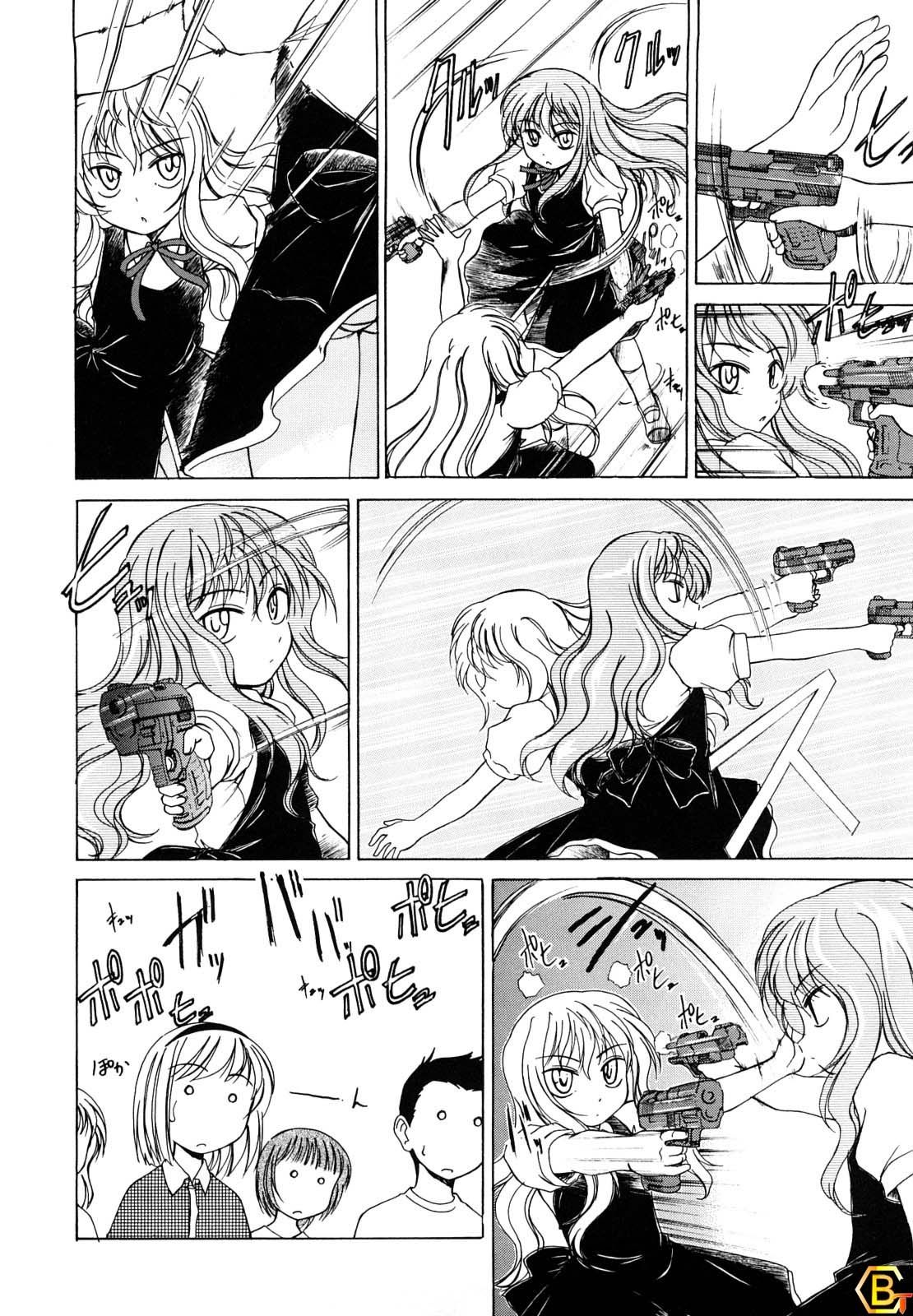 đọc truyện Kuro Loli Chương 3 ảnh 5 tại Thiên Thai Truyện