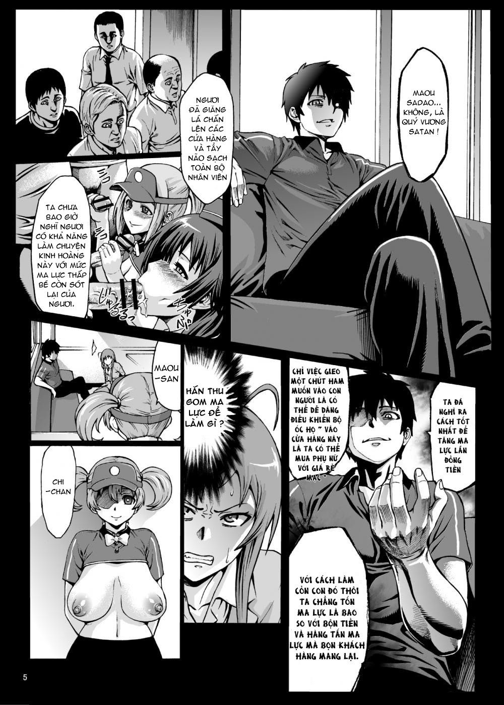 đọc truyện Kuro Maguro No Maou-sama Oneshot ảnh 6 tại Giả Dược