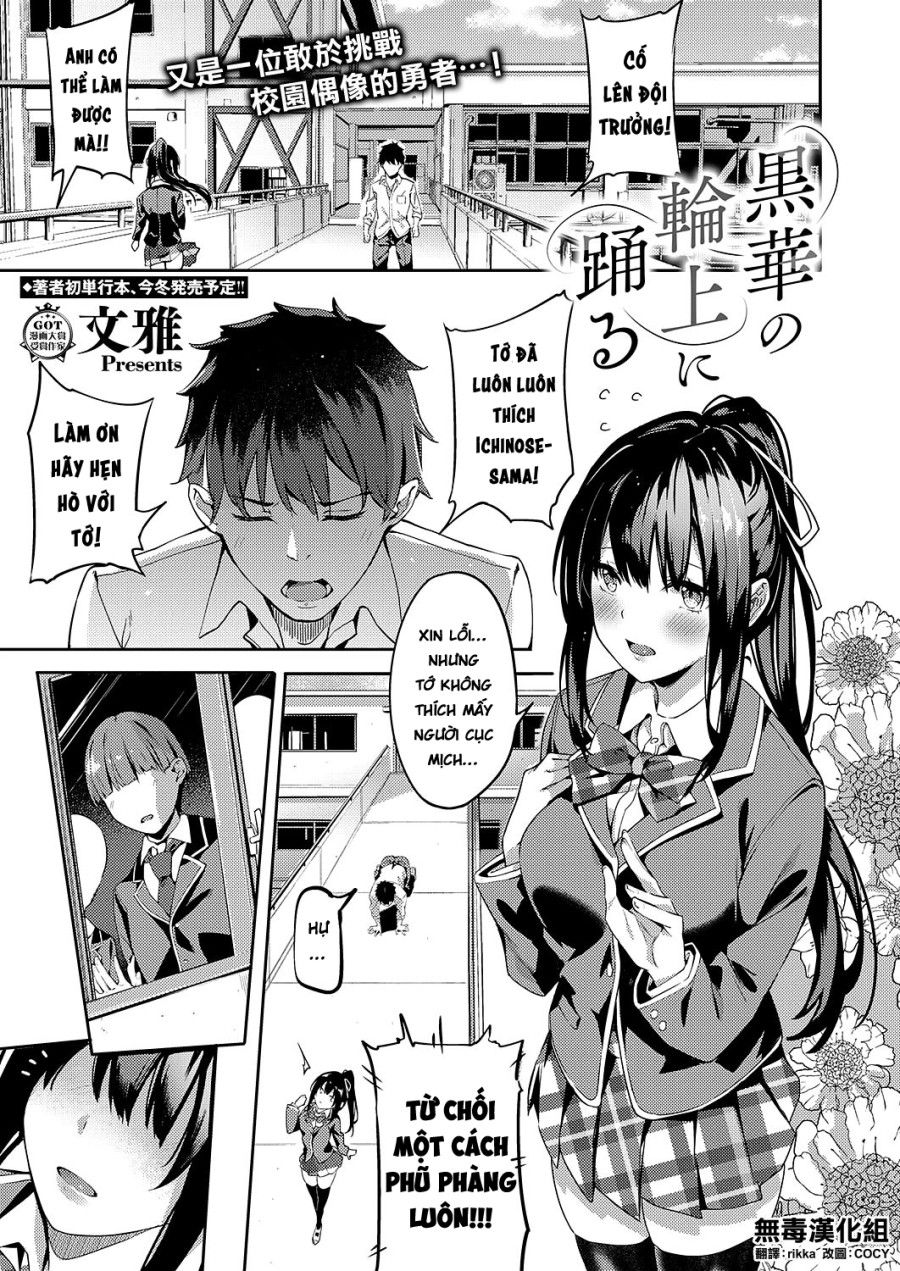 đọc truyện Kurohana No Wa Jou Ni Odoru Oneshot ảnh 1 tại Giả Dược