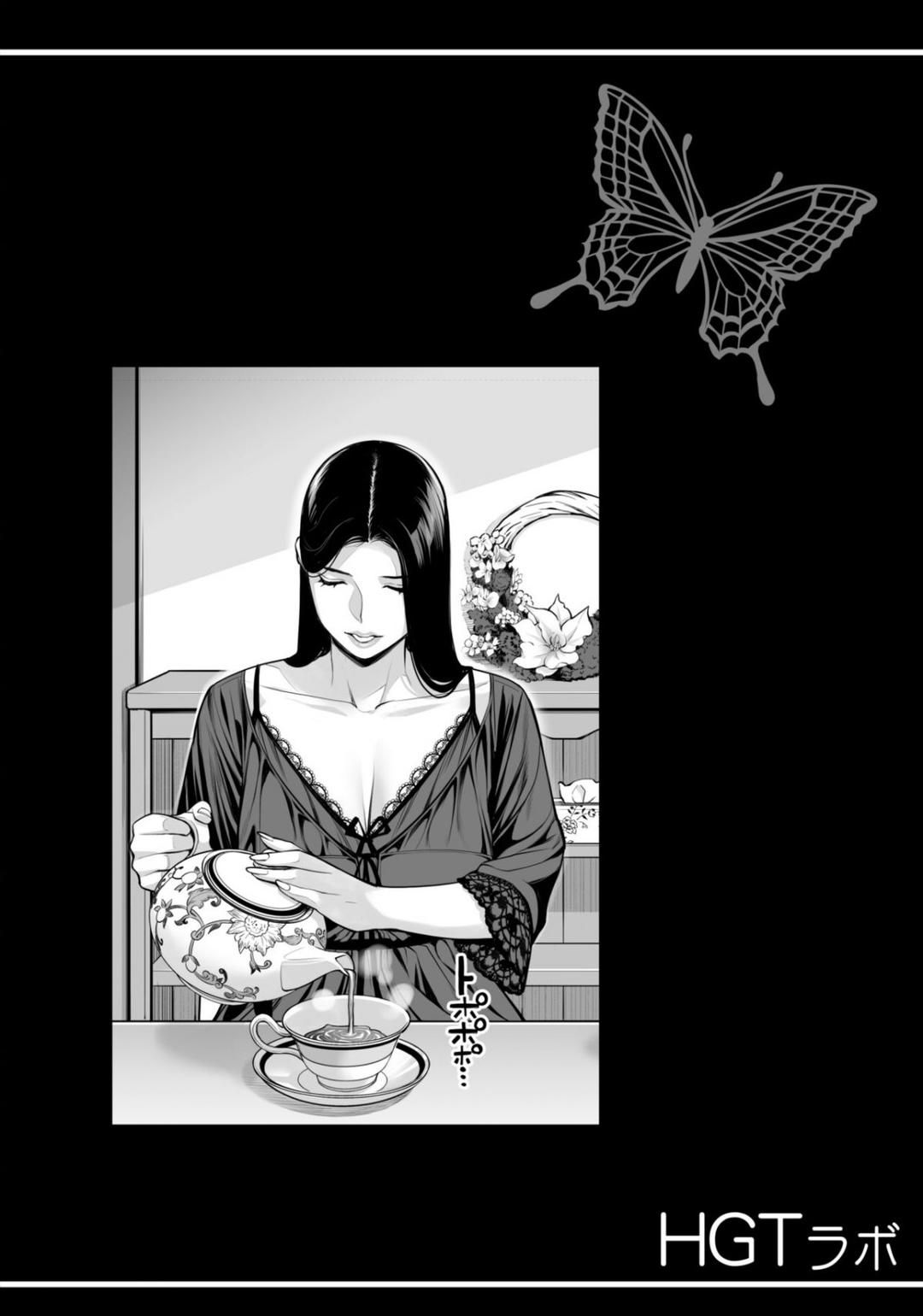 Kurokami Onna No Fudeoroshi ~himitsu No Heya De Nakadashi Sasete Ageru Wa Oneshot page 3 - Giả Dược