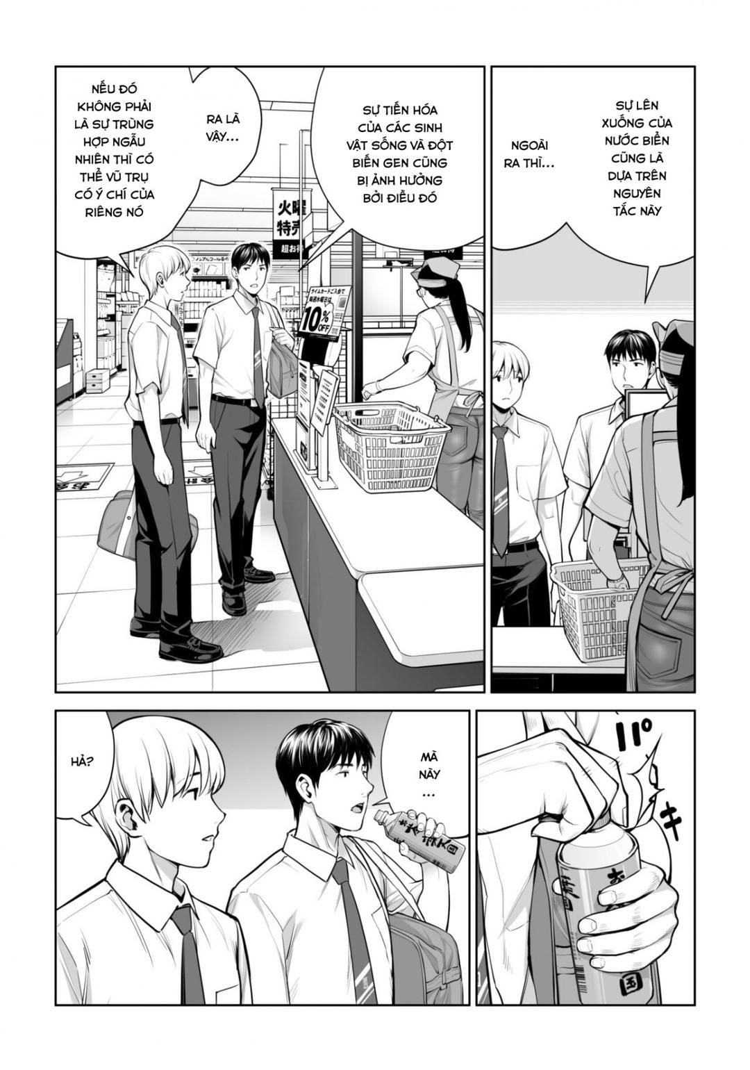Kurokami Onna No Fudeoroshi ~himitsu No Heya De Nakadashi Sasete Ageru Wa Oneshot page 5 - Giả Dược