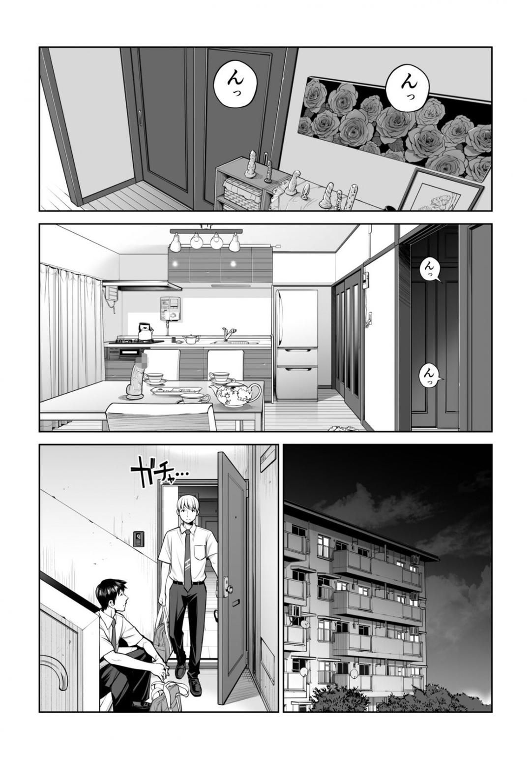 Kurokami Onna No Fudeoroshi ~himitsu No Heya De Nakadashi Sasete Ageru Wa Oneshot page 71 - Giả Dược