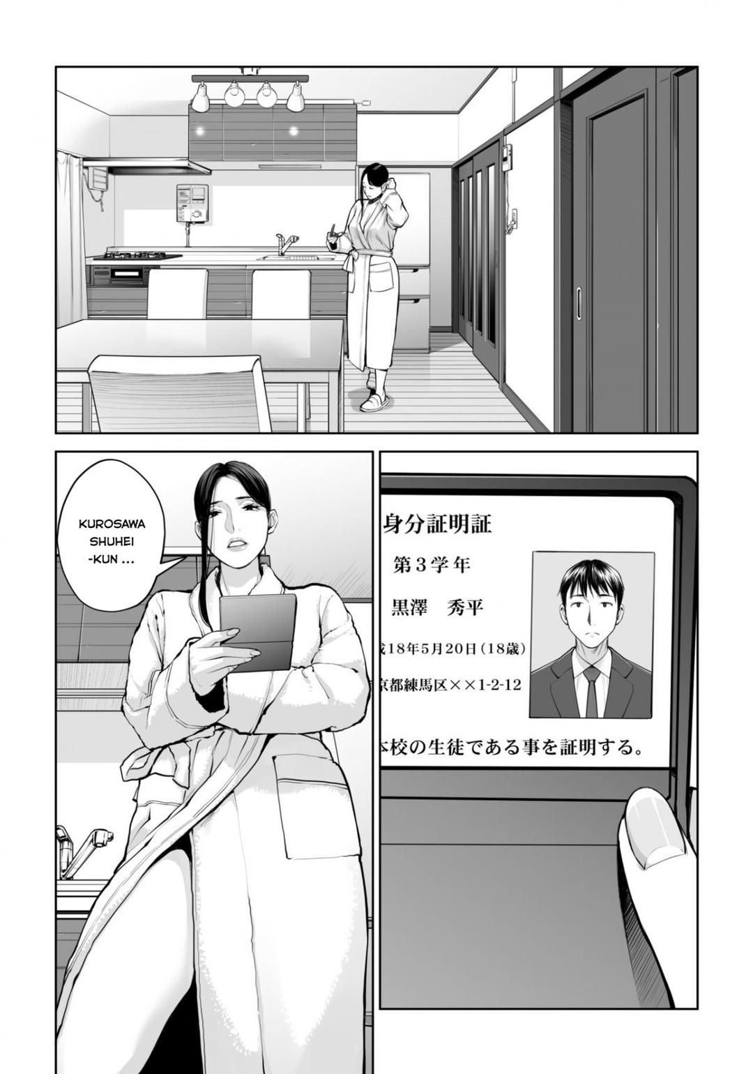 Kurokami Onna No Fudeoroshi ~himitsu No Heya De Nakadashi Sasete Ageru Wa Oneshot page 74 - Giả Dược