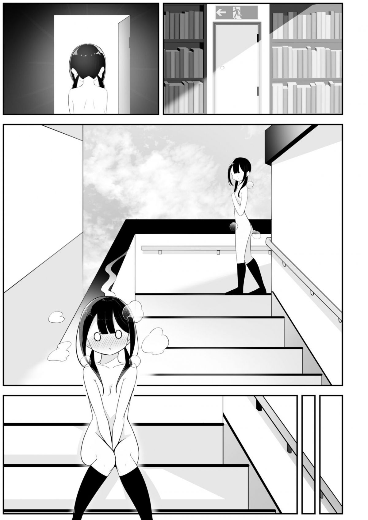 đọc truyện Kurokami Osage No Usui Hon Oneshot ảnh 20 tại Giả Dược