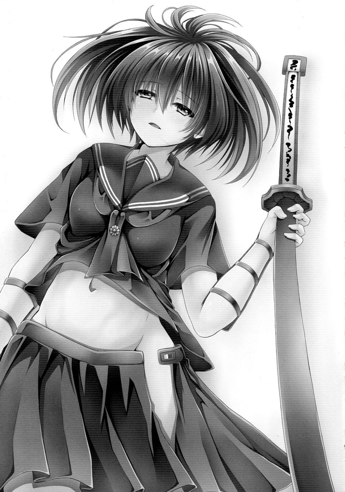 đọc truyện Kurome Ga Kill Oneshot ảnh 2 tại Giả Dược