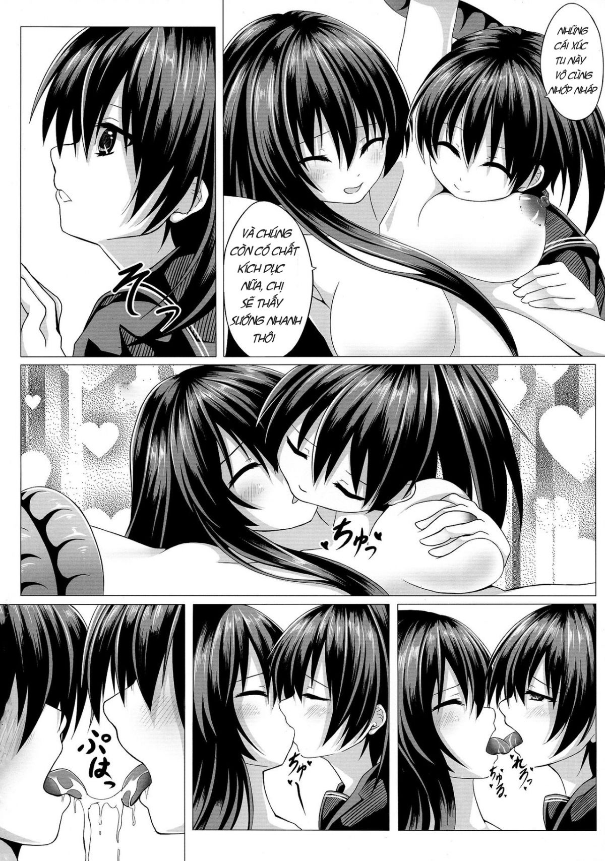 đọc truyện Kurome Ga Kill Oneshot ảnh 15 tại Giả Dược