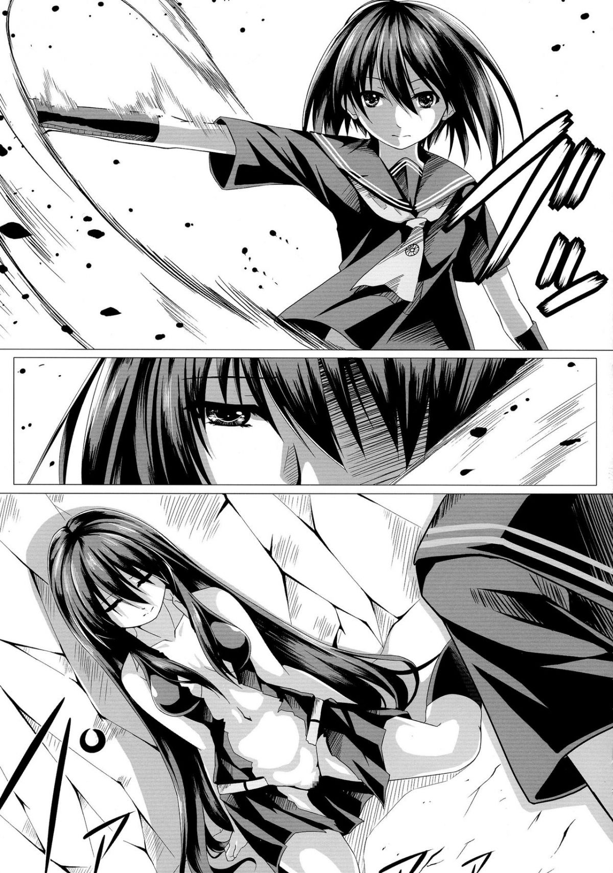 đọc truyện Kurome Ga Kill Oneshot ảnh 8 tại Giả Dược