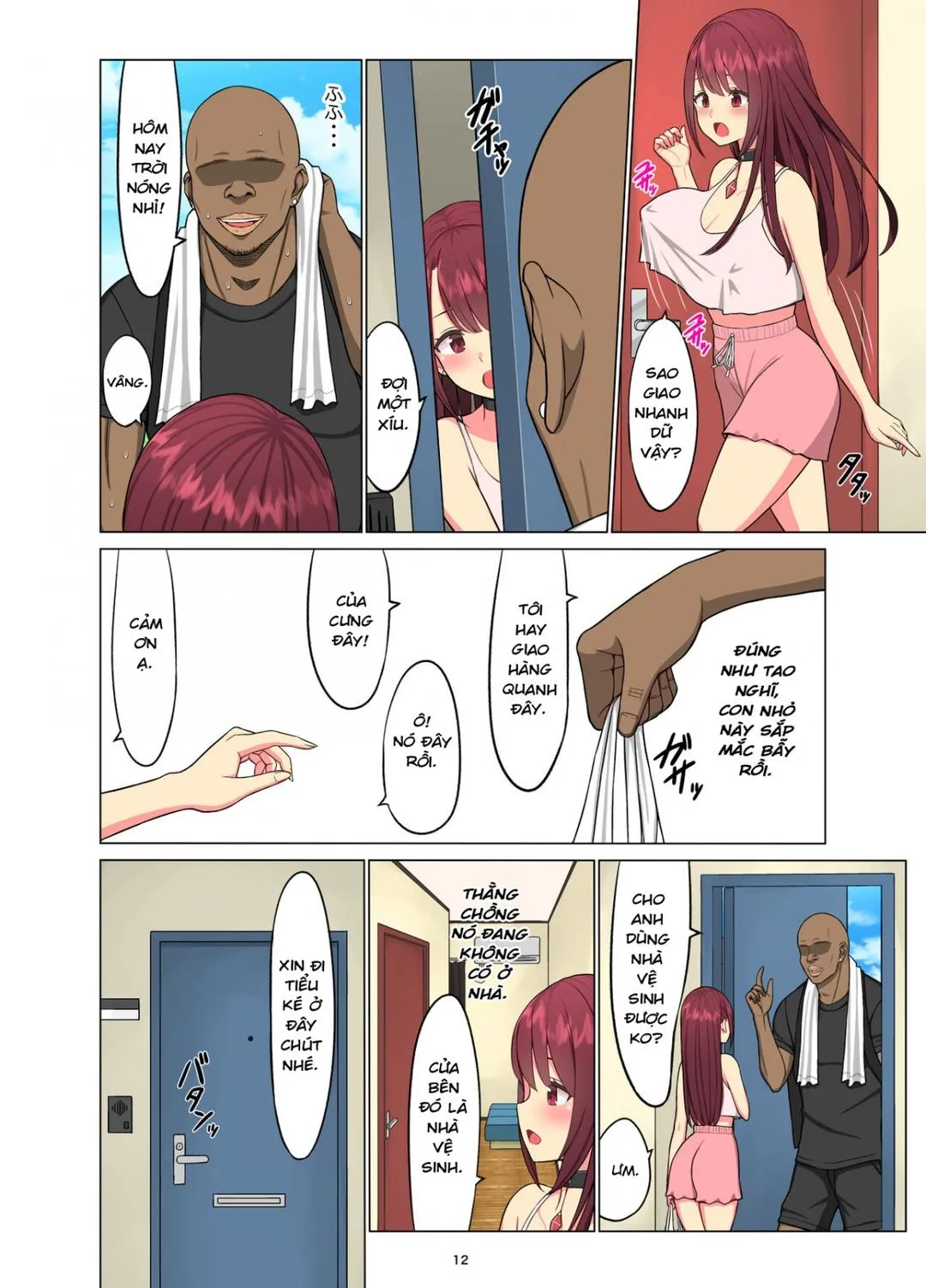 Kurui Tsuma~Komochi Joshidaisei Hitozuma ni Shinobiyoru Kuroi Kyokon - Oneshot