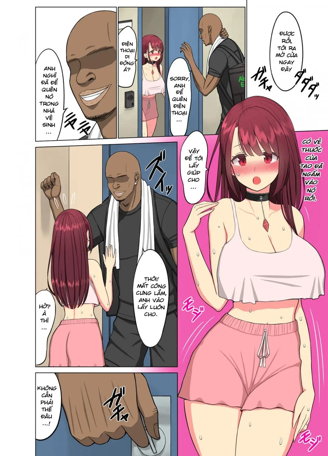 Kurui Tsuma~Komochi Joshidaisei Hitozuma ni Shinobiyoru Kuroi Kyokon - Oneshot