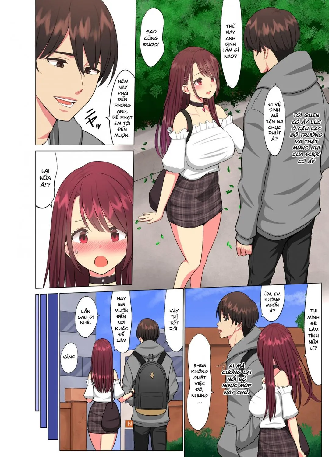 Kurui Tsuma~Komochi Joshidaisei Hitozuma ni Shinobiyoru Kuroi Kyokon - Oneshot