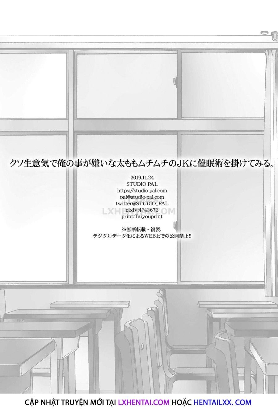 Kuso Namaiki De Ore No Koto Ga Kirai Na Futomomo Muchimuchi No Jk Ni Saiminjutsu O Kakete Miru. Oneshot page 36 - Giả Dược