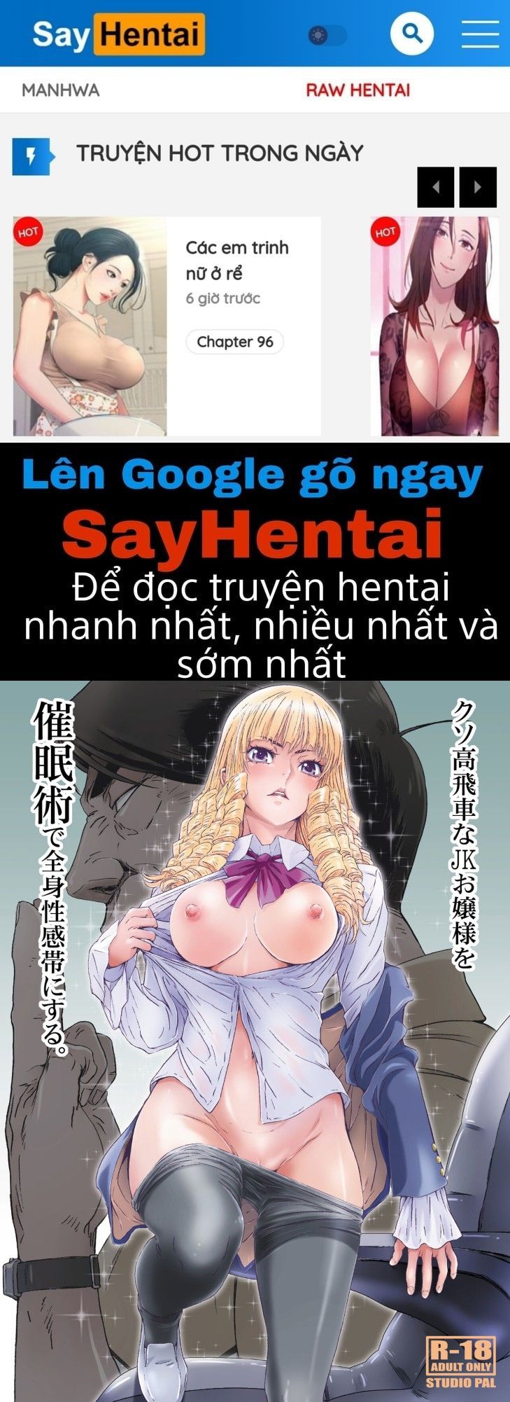 đọc truyện Kuso Takabisha Na Jk Ojou-sama O Saiminjutsu De Zenshin Seikantai Ni Oneshot ảnh 1 tại Thiên Thai Truyện