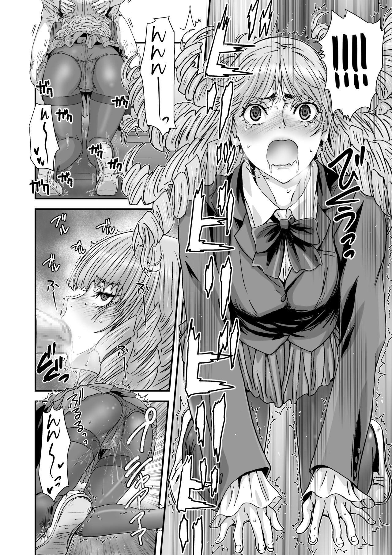 đọc truyện Kuso Takabisha Na Jk Ojou-sama O Saiminjutsu De Zenshin Seikantai Ni Oneshot ảnh 14 tại Thiên Thai Truyện