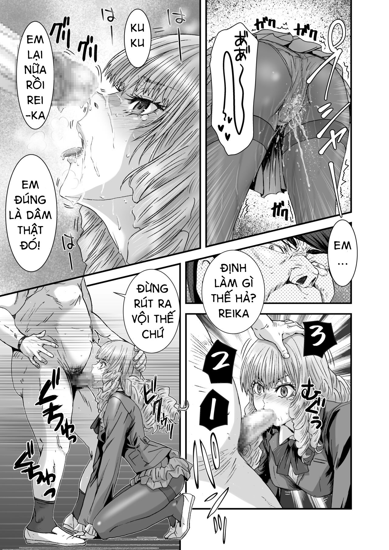 đọc truyện Kuso Takabisha Na Jk Ojou-sama O Saiminjutsu De Zenshin Seikantai Ni Oneshot ảnh 17 tại Thiên Thai Truyện