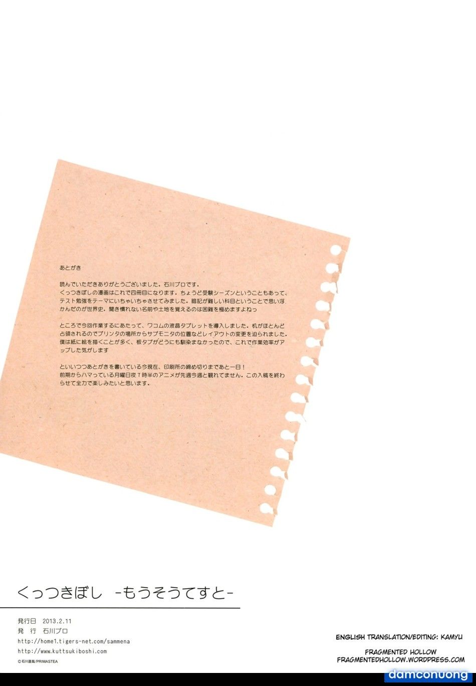 đọc truyện Kuttsukiboshi Oneshots Chương 0 ảnh 28 tại Thiên Thai Truyện