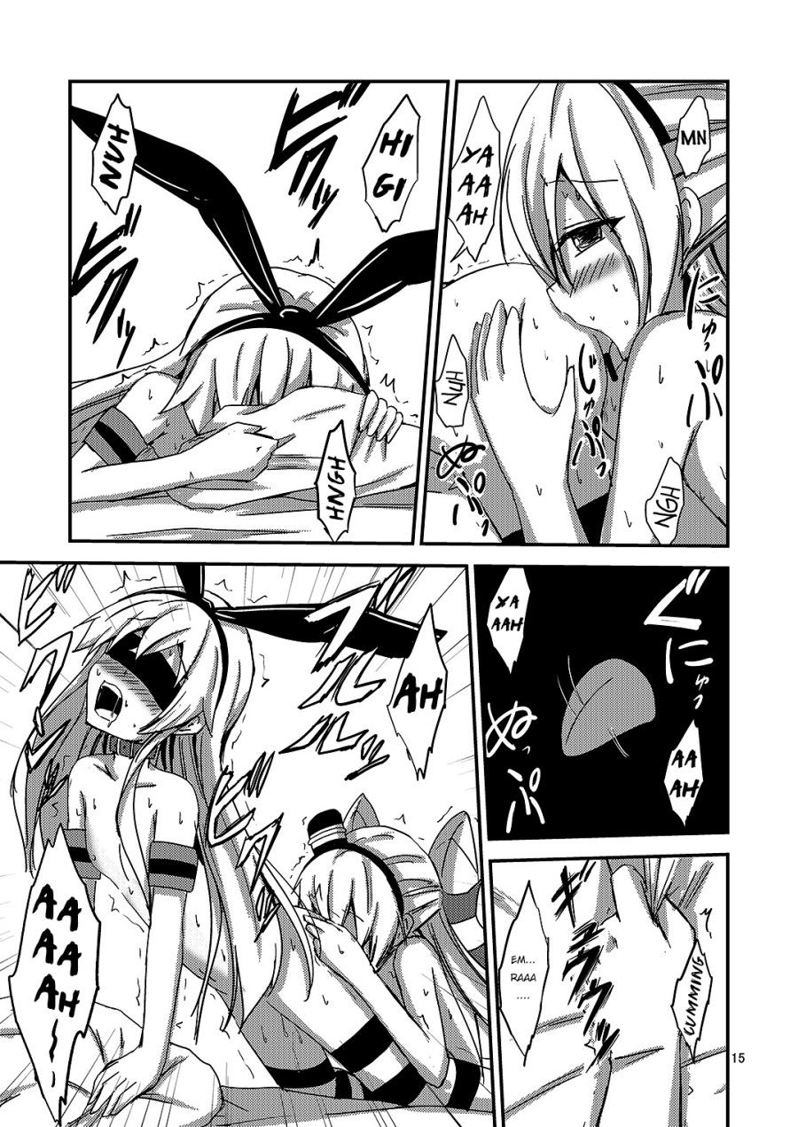 Kuubo Wo-kyuu-chan No Amatsukaze Yuri Dorei Choukyou Oneshot page 16 - Giả Dược