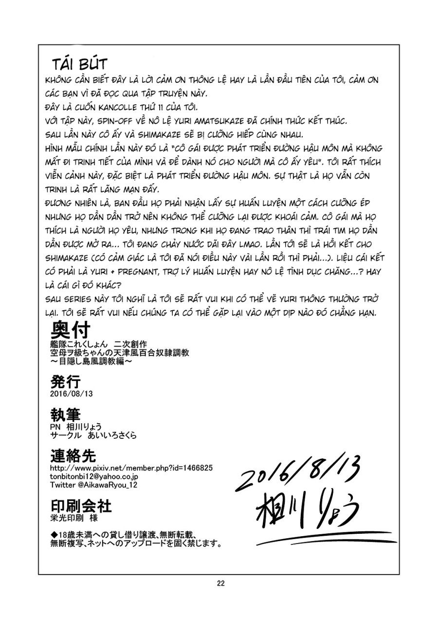 Kuubo Wo-kyuu-chan No Amatsukaze Yuri Dorei Choukyou Oneshot page 23 - Giả Dược