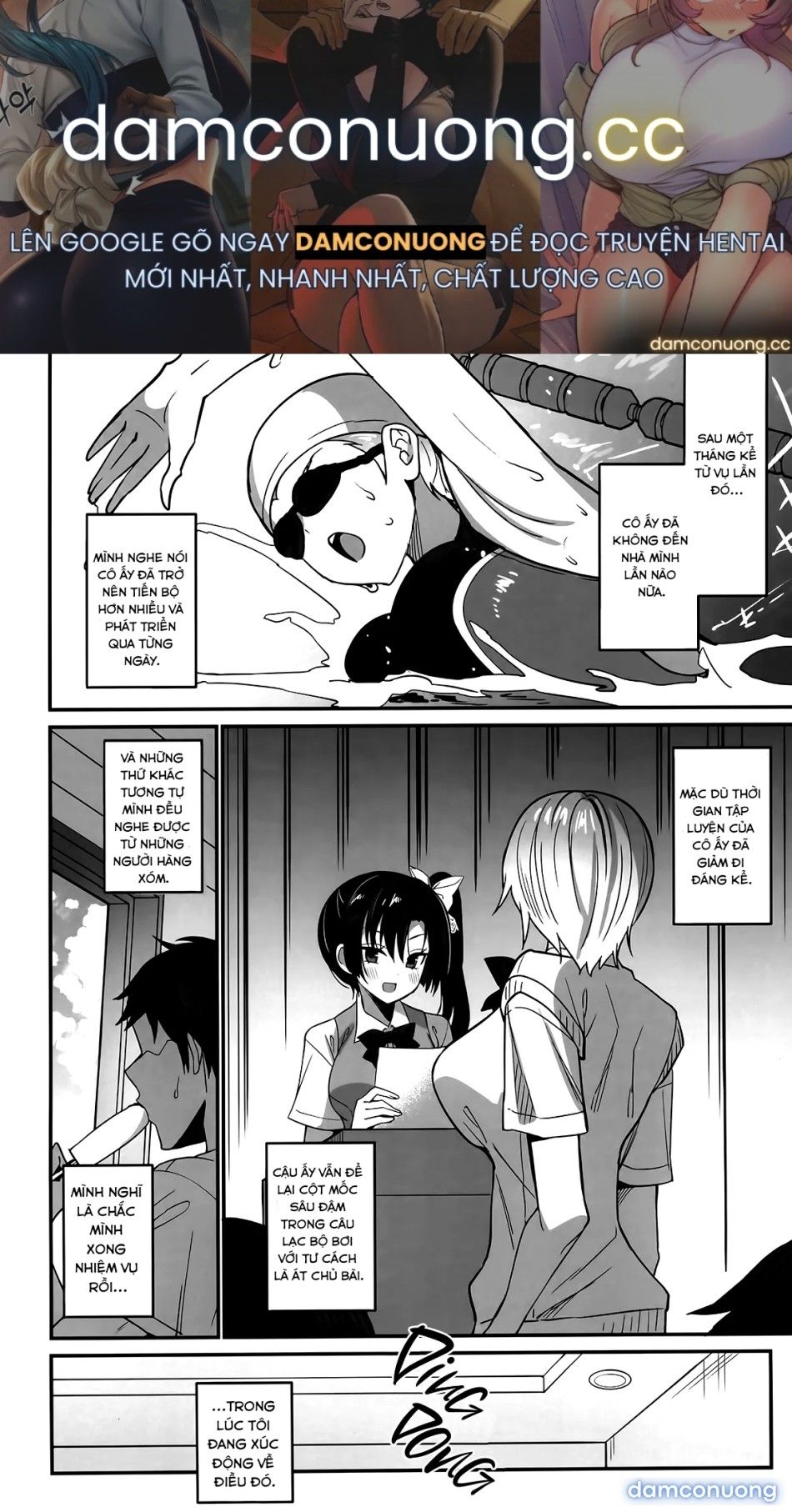 đọc truyện Kuwabara Hazuki