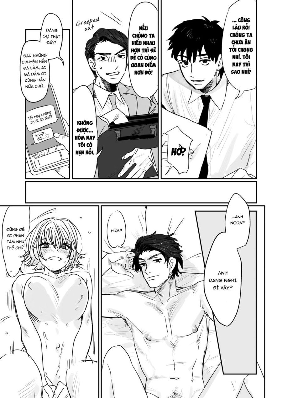 Kuzuriman Ni Tenchuu Wo 2 Chương 1 page 11 - Giả Dược