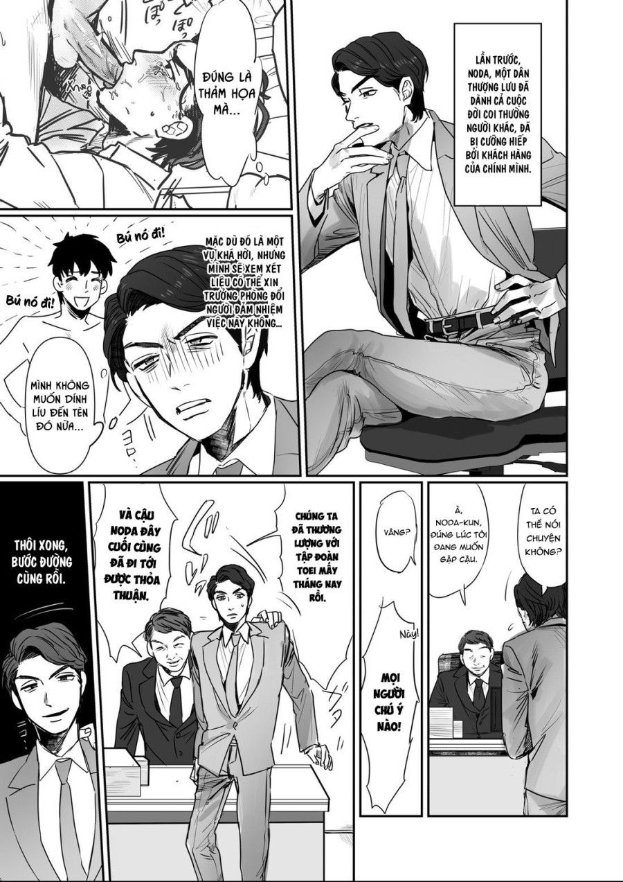Kuzuriman Ni Tenchuu Wo 2 Chương 1 page 5 - Giả Dược