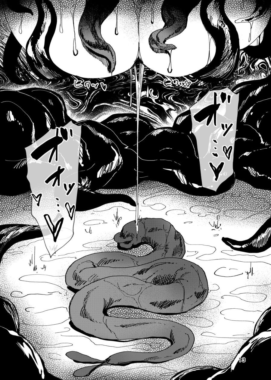 Kỳ Công Giao Phối Niềm Vui Địa Ngục Oneshot page 12 - Giả Dược