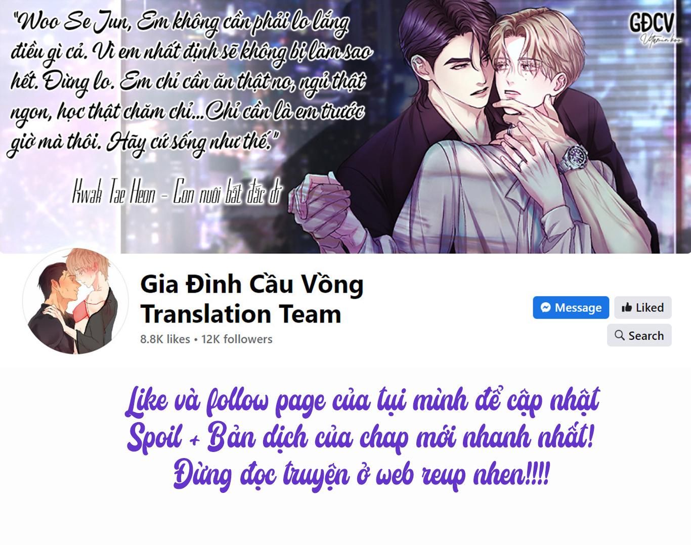 đọc truyện Kỳ Động Dục Là Gì Chứ? Chương 3 ảnh 31 tại Giả Dược
