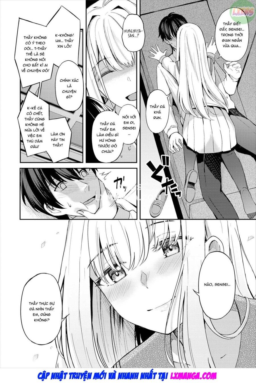 Kỷ Luật Của Nữ Hoàng Chương 1 page 13 - Giả Dược