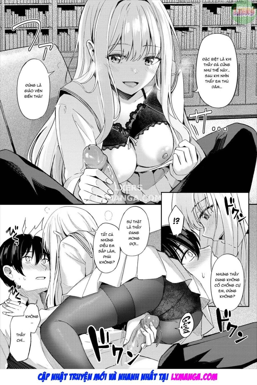 Kỷ Luật Của Nữ Hoàng Chương 1 page 16 - Giả Dược
