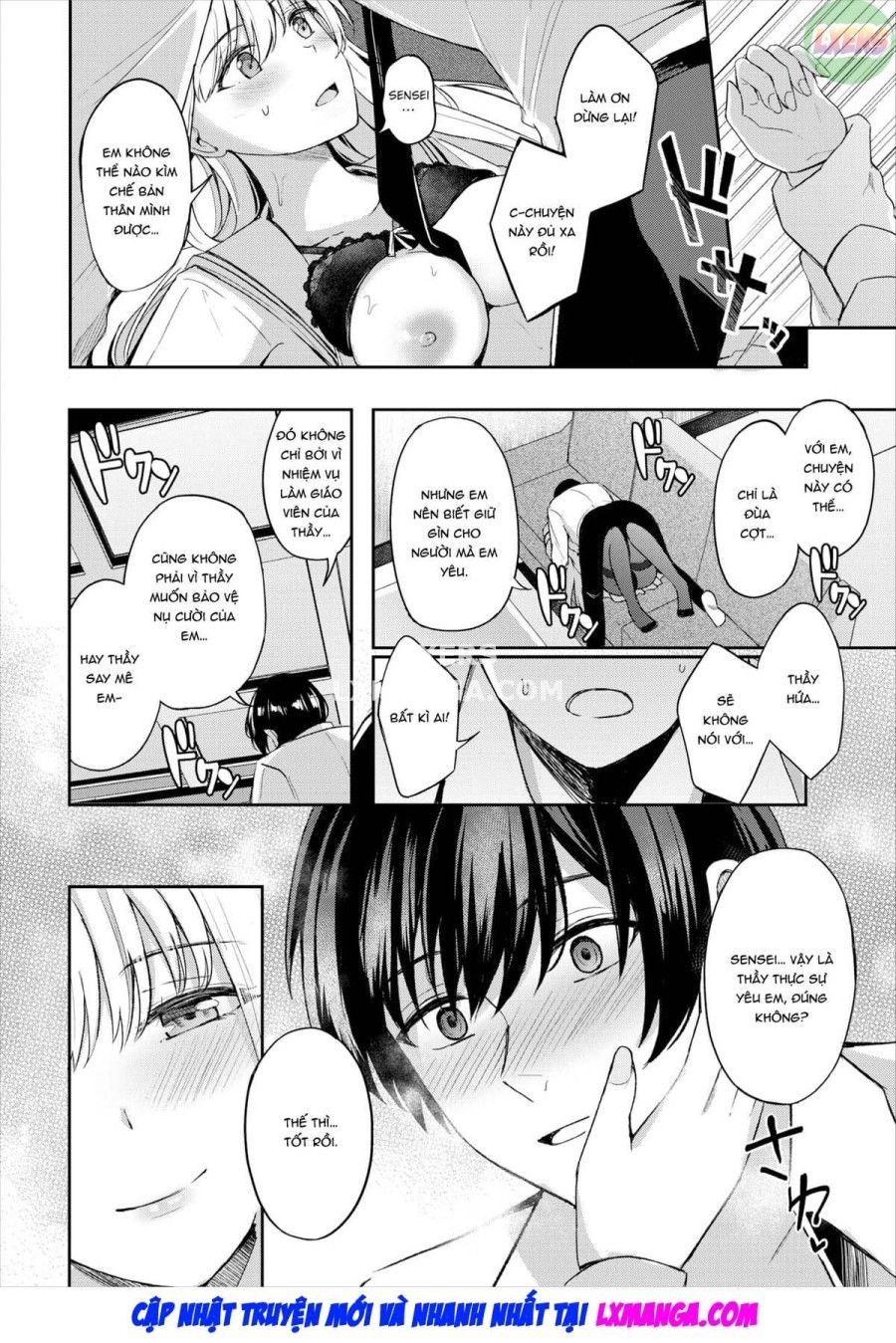 Kỷ Luật Của Nữ Hoàng Chương 1 page 19 - Giả Dược