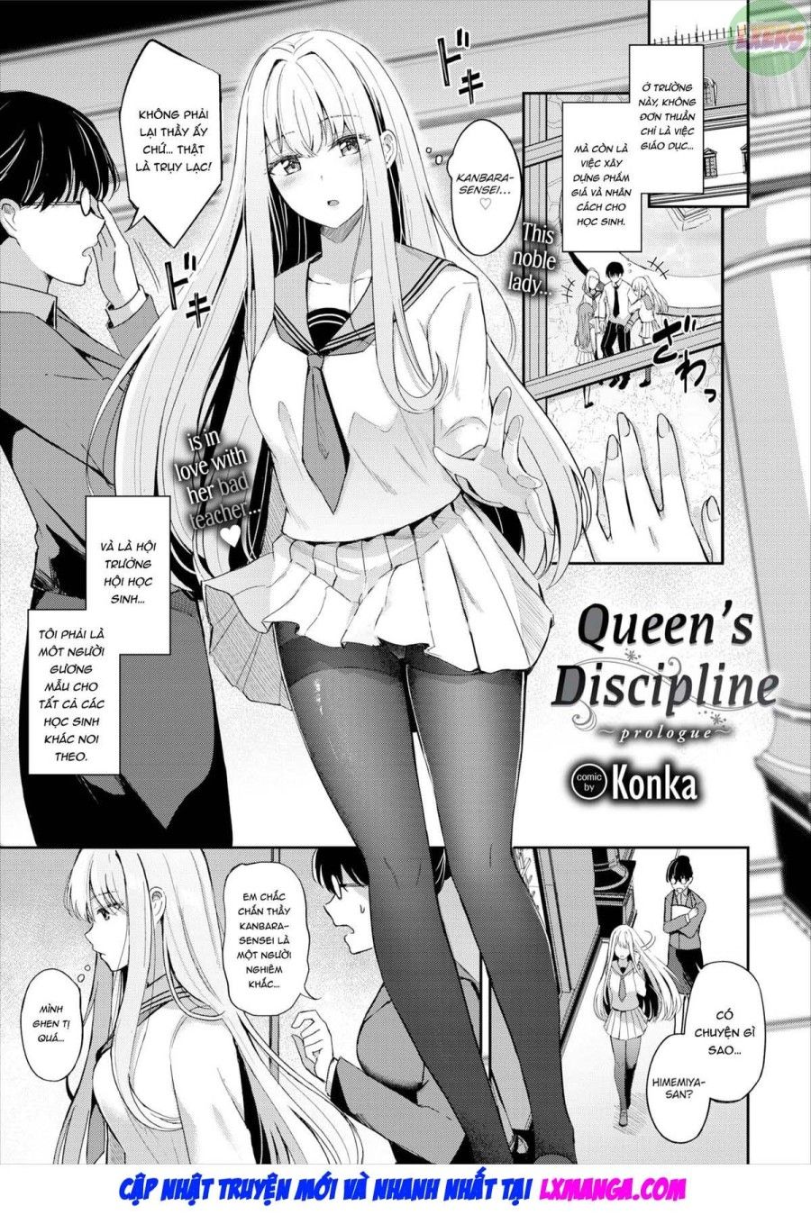 Kỷ Luật Của Nữ Hoàng Chương 1 page 4 - Giả Dược
