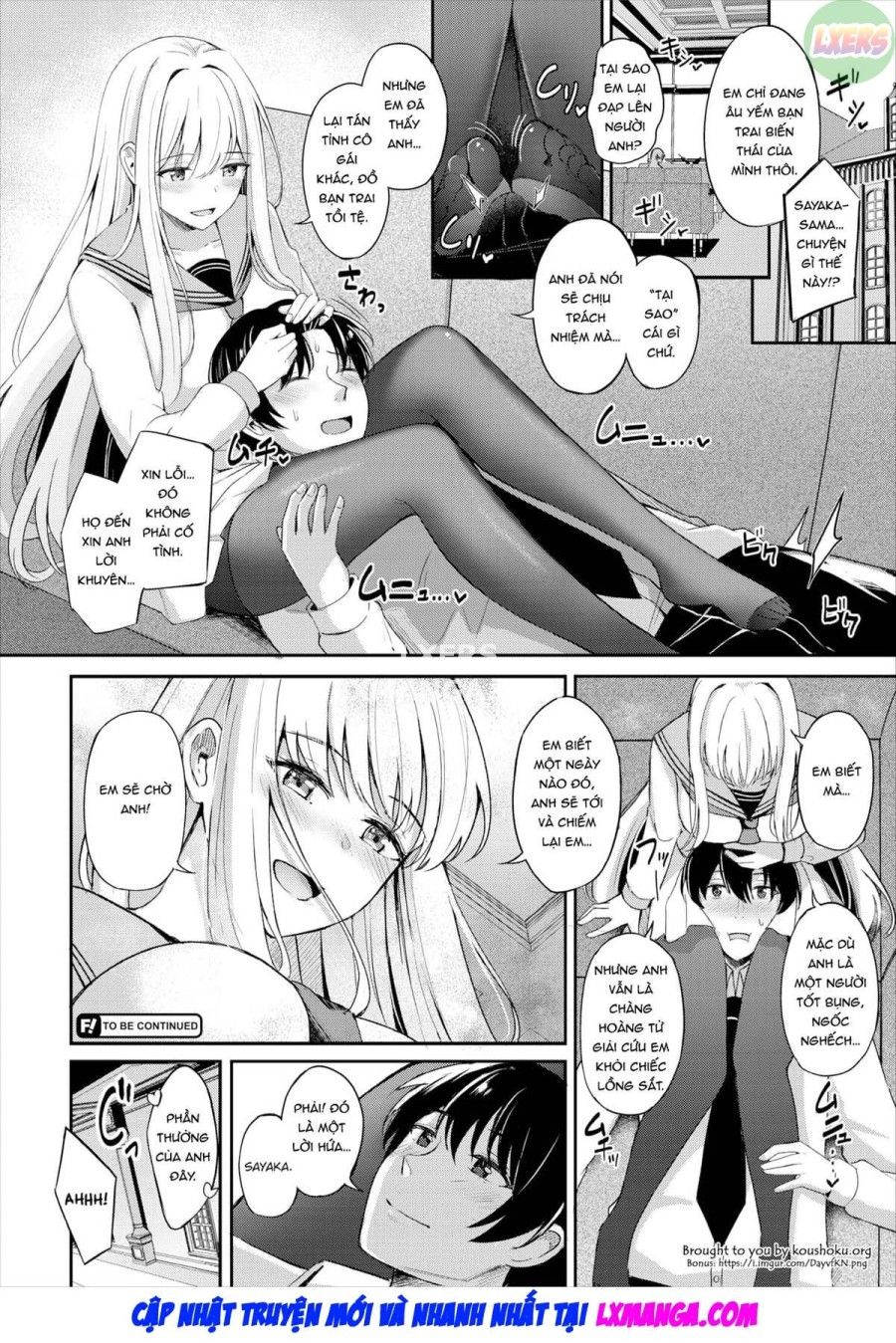 Kỷ Luật Của Nữ Hoàng Chương 1 page 31 - Giả Dược