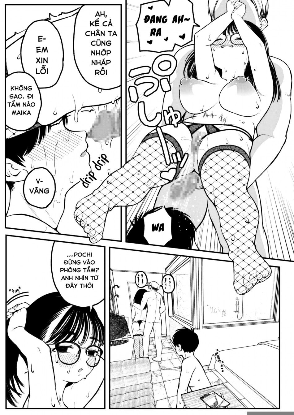 Kỳ Nghỉ Đông Của Tôi, Bạn Gái Và Chồng Tôi Chương 0 page 22 - Giả Dược