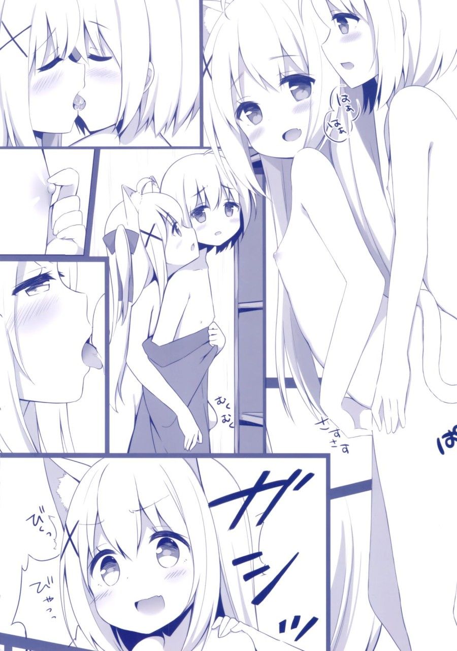 Kỳ Nghỉ Đông Hư Hỏng Của Chủ Nhân Và Koneko Oneshot page 27 - Giả Dược
