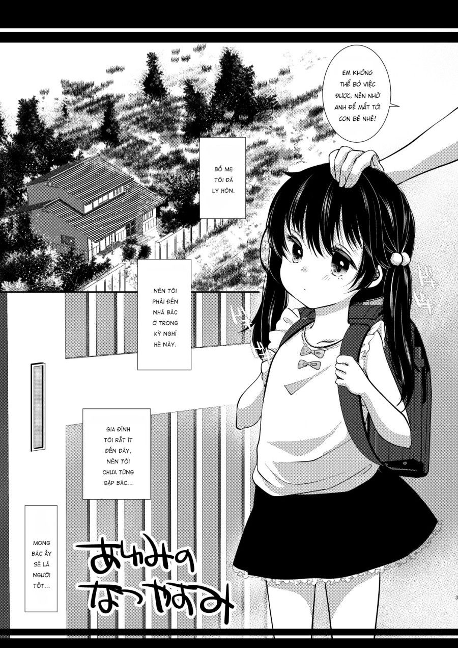 Kỳ Nghỉ Hè Của Ayumi-chan! Oneshot page 4 - Giả Dược