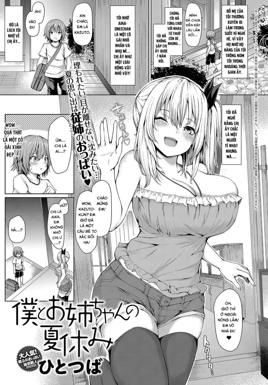 đọc truyện Kỳ Nghỉ Hè Của Tôi Cùng Với Onee-chan Oneshot ảnh 3 tại Thiên Thai Truyện