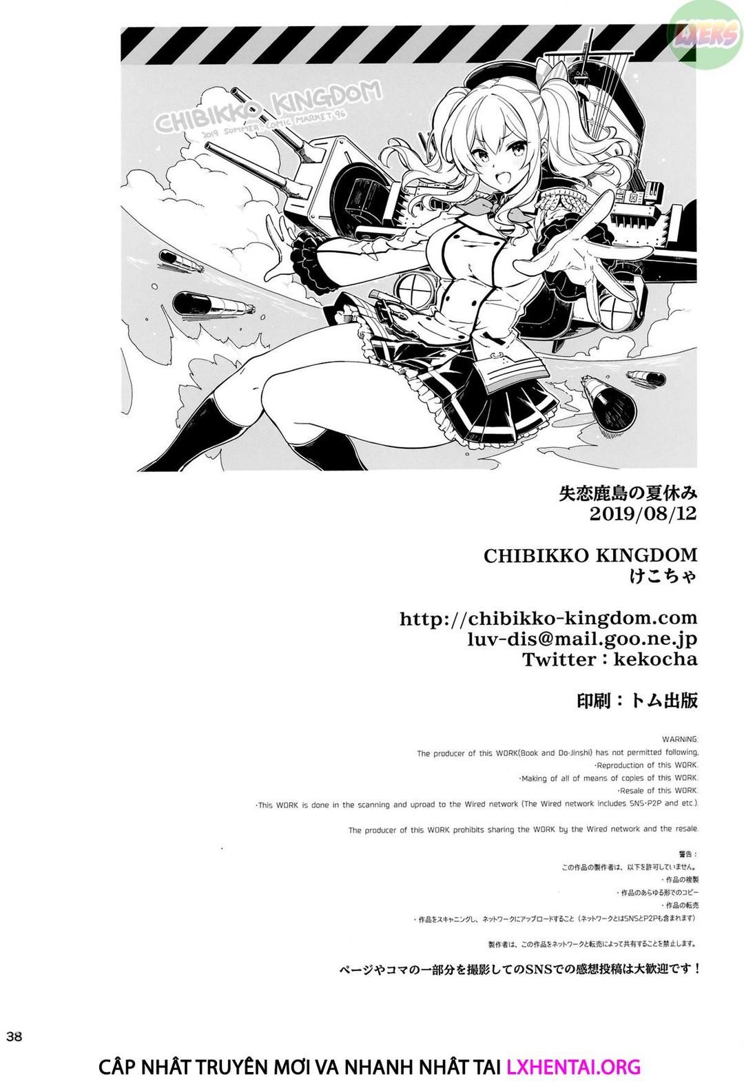 đọc truyện Kỳ Nghỉ Hè Của Trái Tim Tan Vỡ Kashima Oneshot ảnh 40 tại Thiên Thai Truyện