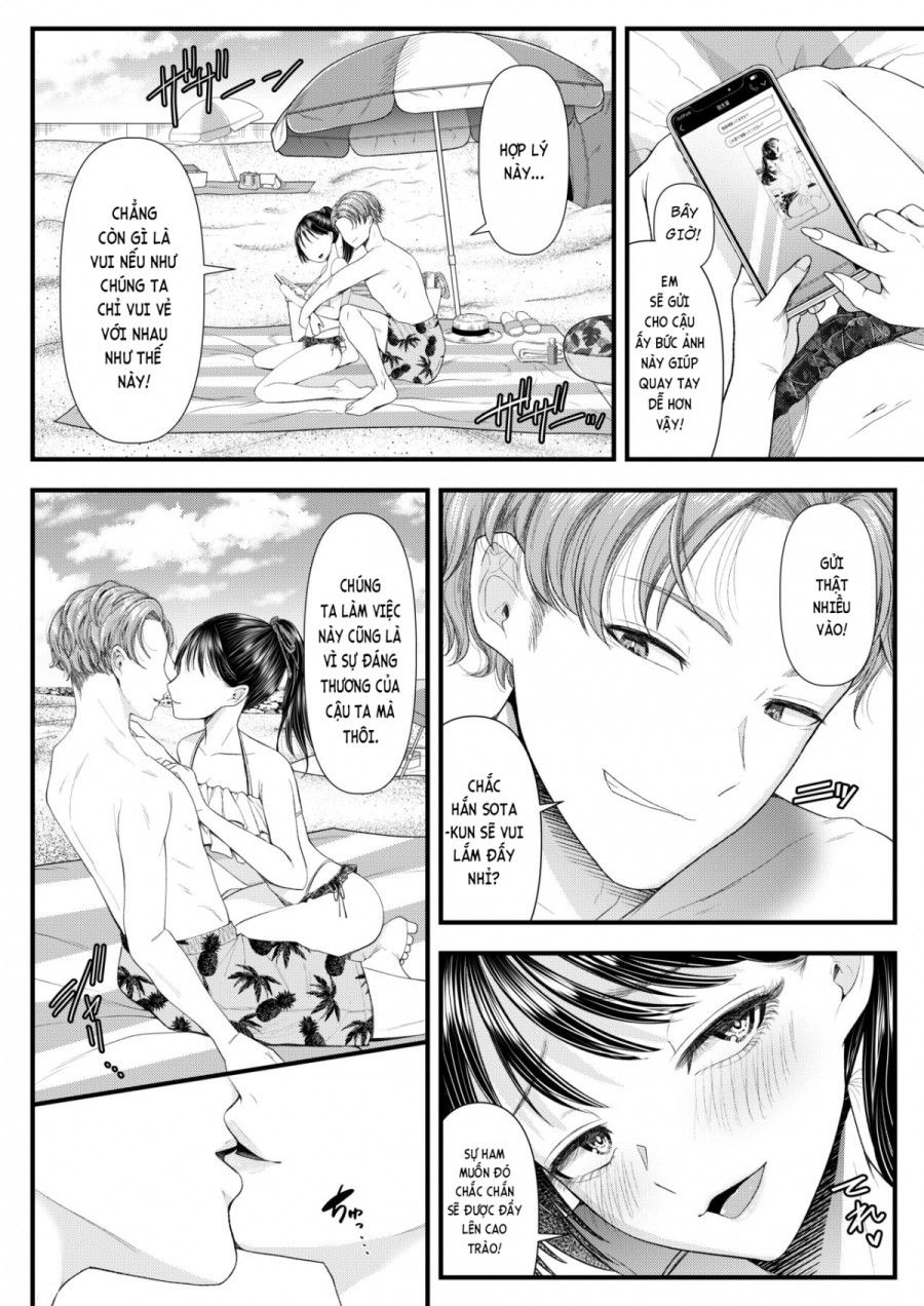 Kỳ Nghỉ Hè Cùng Nam Sinh Chương 0 page 4 - Giả Dược