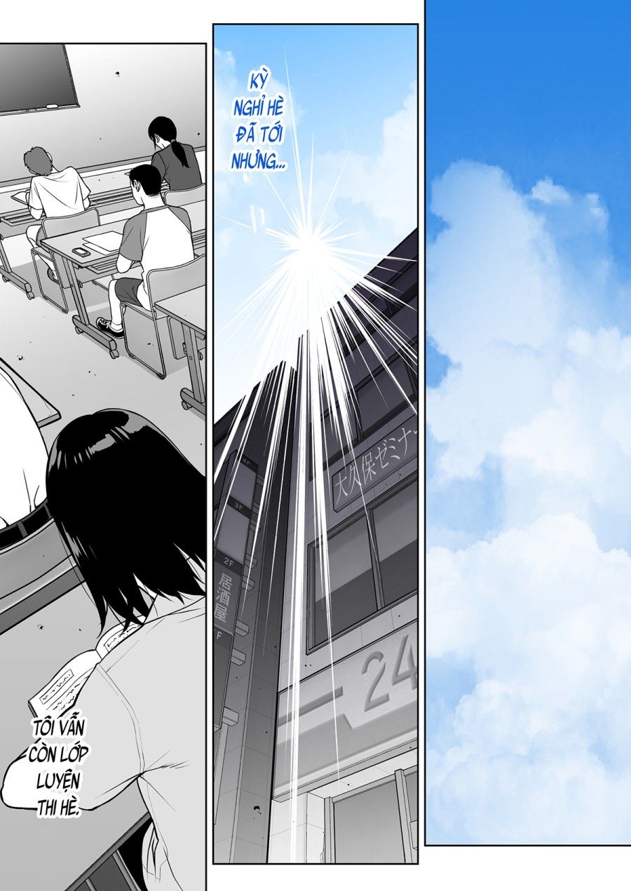 Kỳ Nghỉ Hè Thôi Miên Của Lớp Trưởng (nguyên Tác) Chương 1 page 3 - Giả Dược