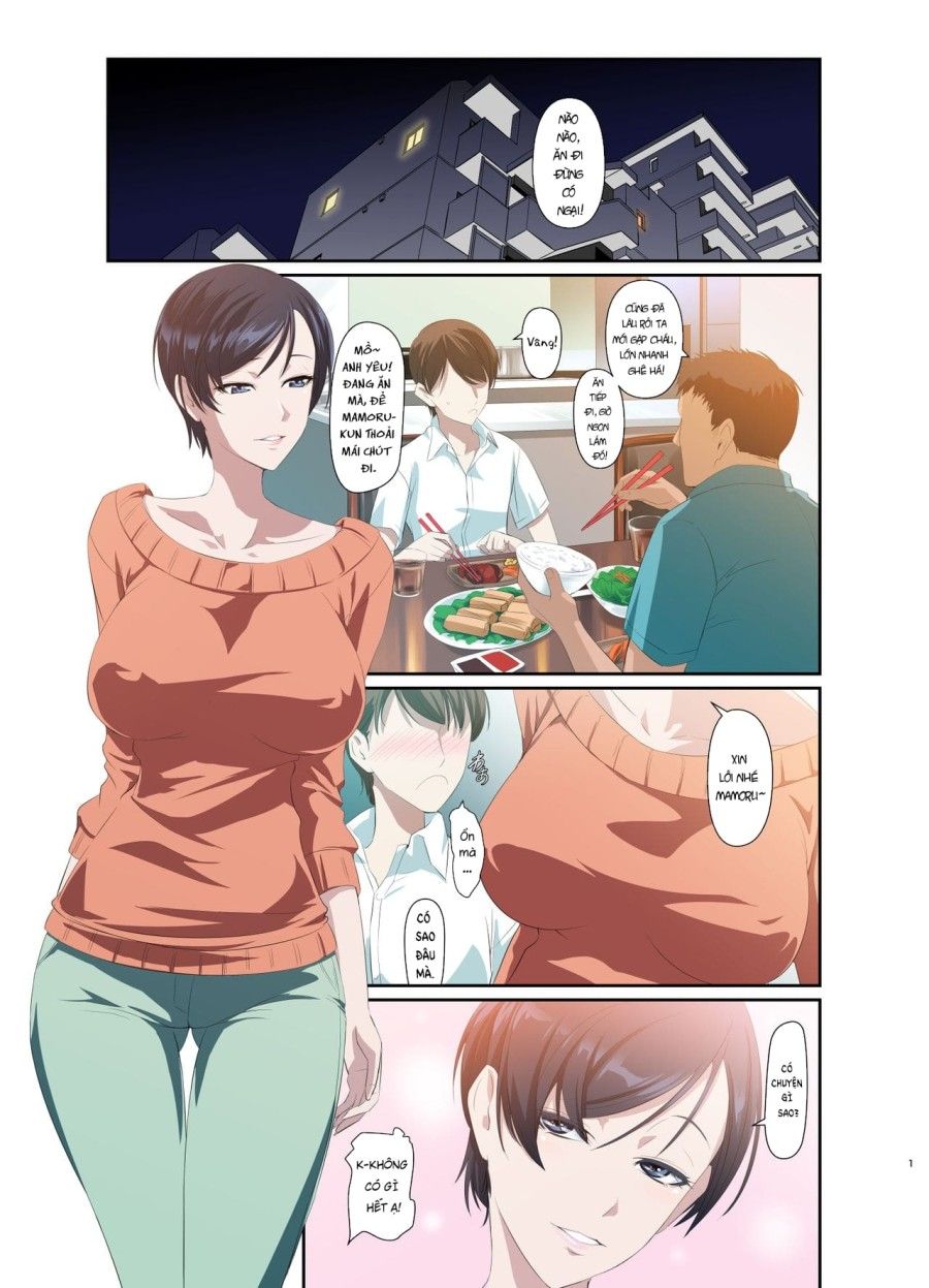 Kỳ Nghỉ Hè Ướt Át Cùng Người Dì Nóng Bỏng Oneshot page 2 - Giả Dược