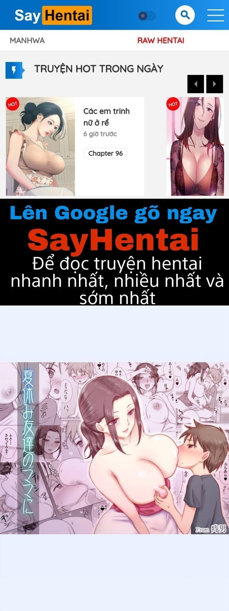 đọc truyện Kỳ Nghỉ Hè Với Mẹ Của Bạn Oneshot ảnh 2 tại Thiên Thai Truyện