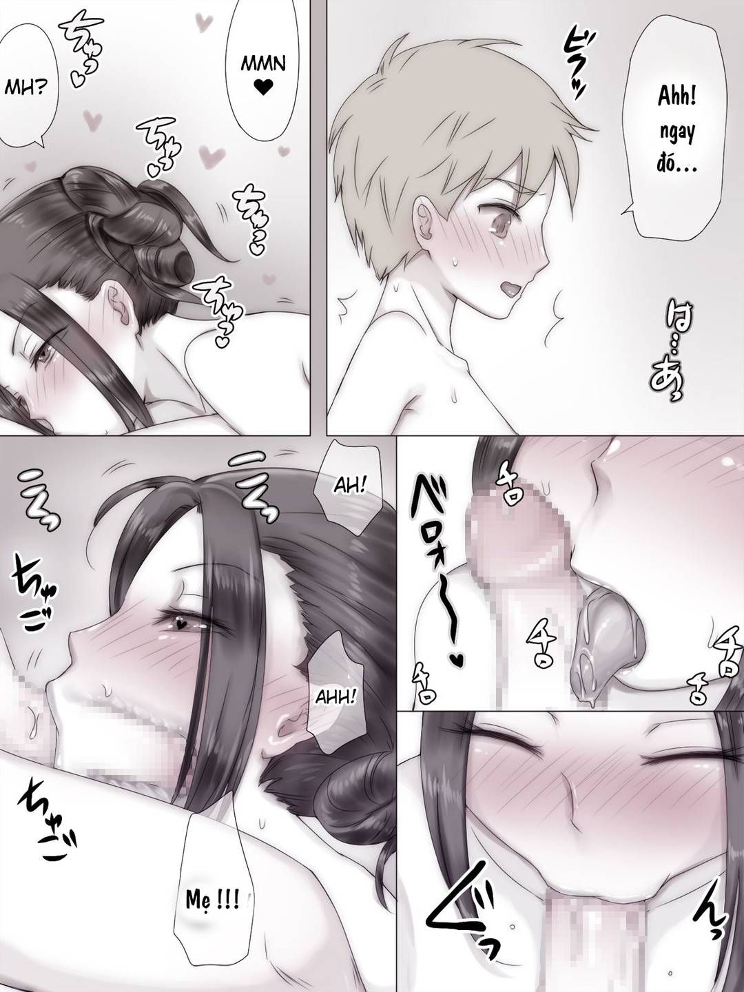 đọc truyện Kỳ Nghỉ Hè Với Mẹ Của Bạn Oneshot ảnh 46 tại Thiên Thai Truyện