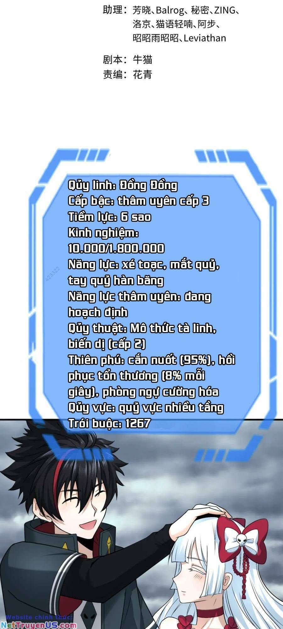 đọc truyện Kỷ Nguyên Kỳ Lạ Chương 110 ảnh 3 tại Truyện Dạ Ký