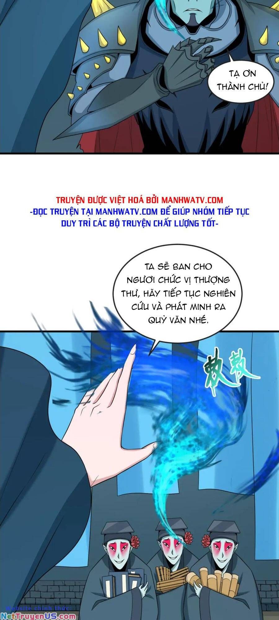 đọc truyện Kỷ Nguyên Kỳ Lạ Chương 147 ảnh 14 tại Truyện Dạ Ký